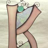 Stained Glass Letter K ~ Any Color ~ Suncatcher